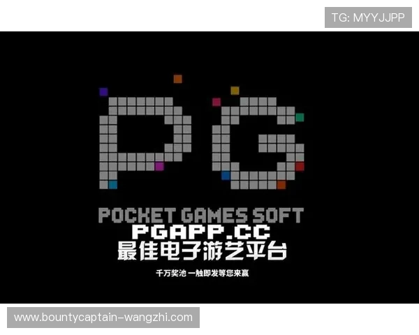 PGSOFT游戏官网登录遇到问题?专家为您提供详细解决方案 PGSOFT游戏官网登录遇到问题?专家为您提供详细解决方案