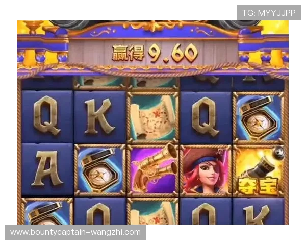 PG官网网娱乐安全保障措施全面提升玩家游戏体验