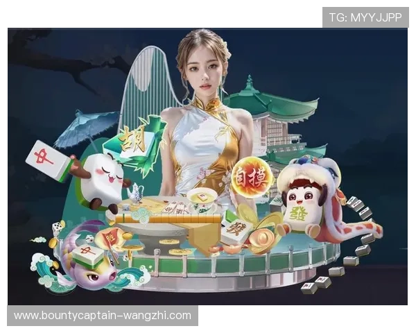 PG游戏平台官网下载入口正式开启，玩家可通过官网快速完成开户流程