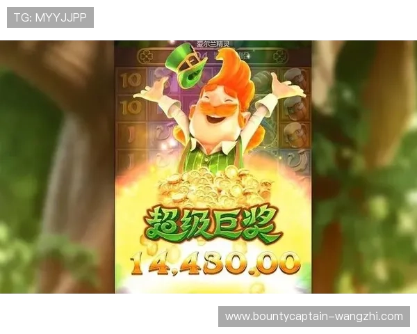 PG电子夺宝试玩直达网K4体育网.org最新游戏攻略与技巧分享 PG电子夺宝试玩直达网K4体育网.org最新游戏攻略与技巧分享