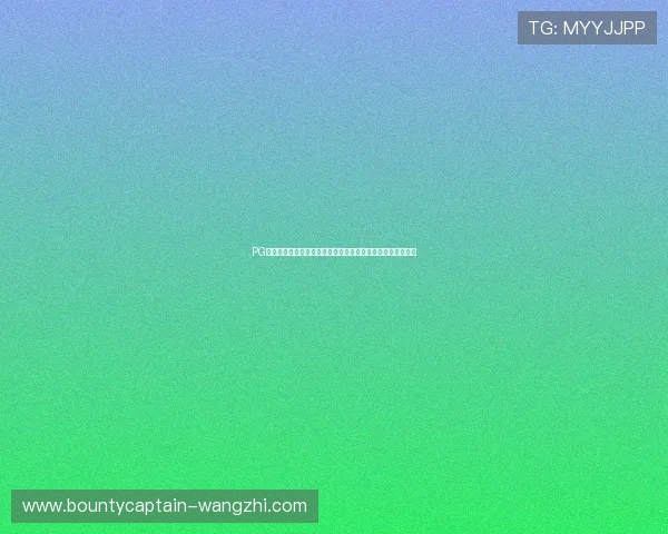 PG电子竞技平台热情欢迎新手玩家,丰富赛事内容助你快速成长 PG电子竞技平台热情欢迎新手玩家,丰富赛事内容助你快速成长