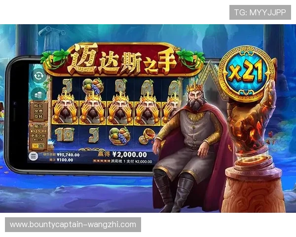 PG电子网站免费领取彩金活动全面开启助力玩家轻松赢取丰厚奖励 PG电子网站免费领取彩金活动全面开启助力玩家轻松赢取丰厚奖励