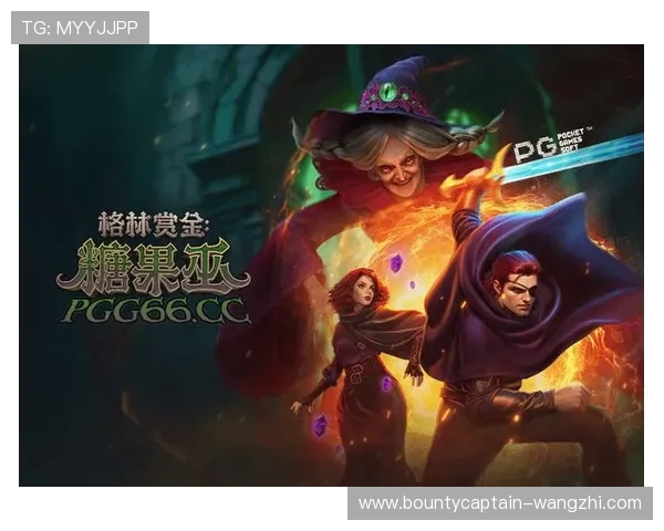 PG试玩平台官网入口正式上线，玩家可以轻松体验最新游戏内容