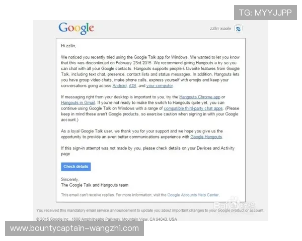 PG国际008正式版下载渠道推荐及安装步骤详细解析