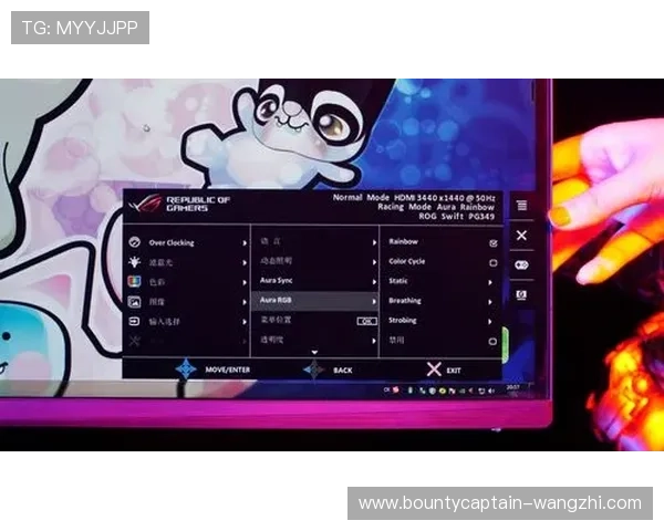 PG官网在线登录页面更新通知及最新登录方式介绍,确保玩家顺畅体验 PG官网在线登录页面更新通知及最新登录方式介绍,确保玩家顺畅体验