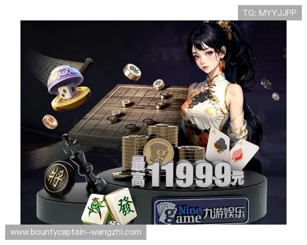 PG电子登录版优惠活动汇总助力玩家享受更多福利和专属奖励提升游戏乐趣 PG电子登录版优惠活动汇总助力玩家享受更多福利和专属奖励提升游戏乐趣