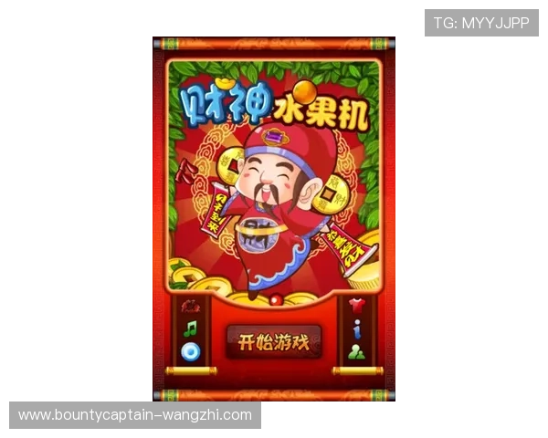 PG电子象财神高分技巧分享掌握这些方法让你在游戏中轻松击败对手赢得更多奖金 PG电子象财神高分技巧分享掌握这些方法让你在游戏中轻松击败对手赢得更多奖金