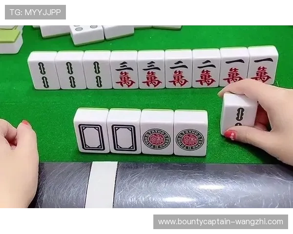 PG麻将线上开户官网便捷注册流程，轻松开启精彩麻将娱乐新体验