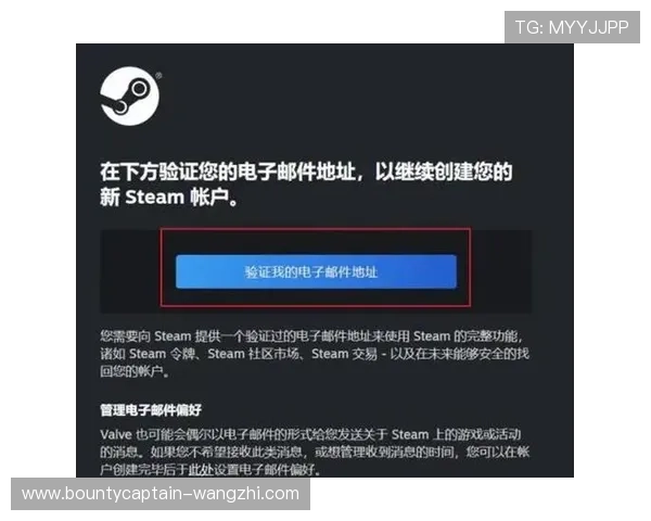 全面解析PG电子网址登录线路优化技巧,提升游戏体验与账号安全的实用方法 全面解析PG电子网址登录线路优化技巧,提升游戏体验与账号安全的实用方法