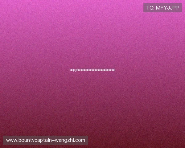 壹号pg娱乐电子游戏平台全面解析最新游戏玩法与安全保障措施