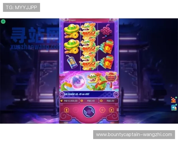 在PG电子国际官网注册账号，开启高品质的电子娱乐新体验