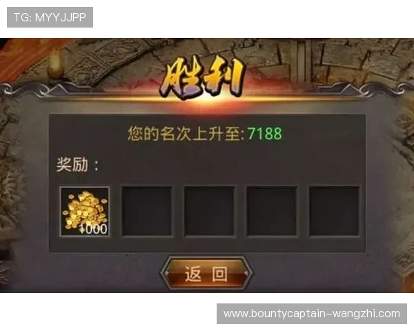 哈希娱乐城最新优惠活动全面解析助你轻松赢取丰厚奖励