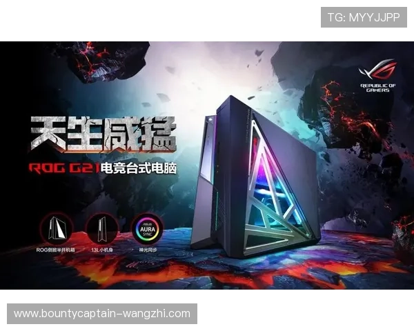 探索PG娱乐城丰富多样的游戏内容，享受极致的娱乐盛宴