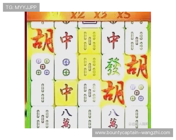 新手必看PG电子麻将胡了下载攻略，轻松掌握游戏下载流程与常见问题解决