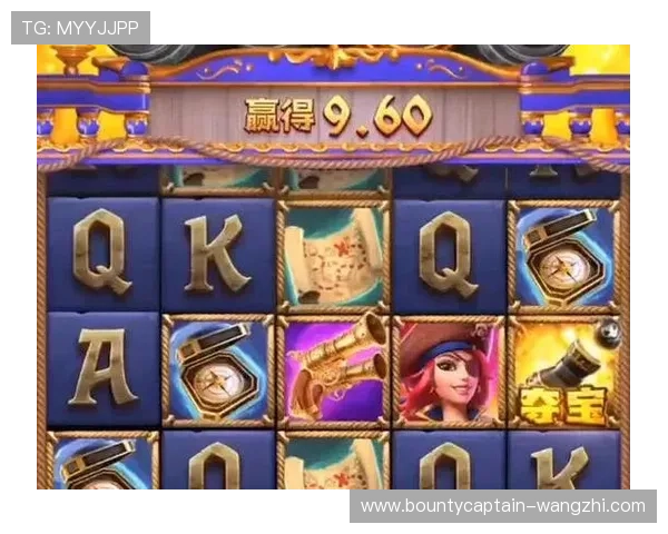 电子娱乐pg平台娱乐游戏入口用户注册流程与账号安全保护措施详解