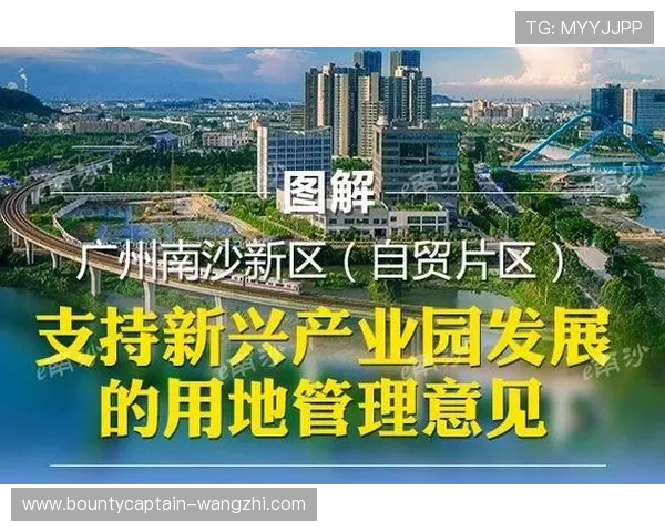 网投娱乐平台注册的常见问题与解决方案全面解析新手玩家必看
