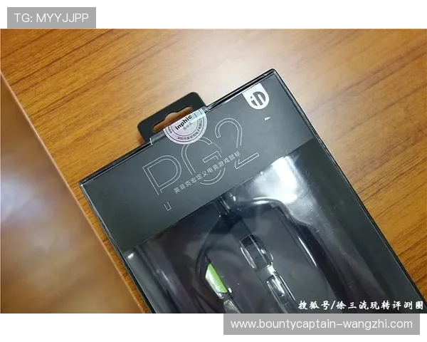 遇到游戏内技术故障或BUG时，如何联系PG游戏官网客服获取专业支持