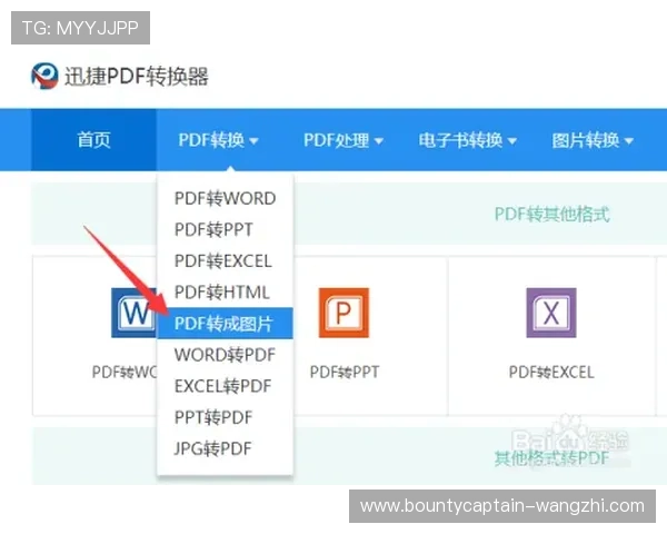 PG娱乐在线客服无法联系时的详细排查步骤与有效解决方案推荐 PG娱乐在线客服无法联系时的详细排查步骤与有效解决方案推荐