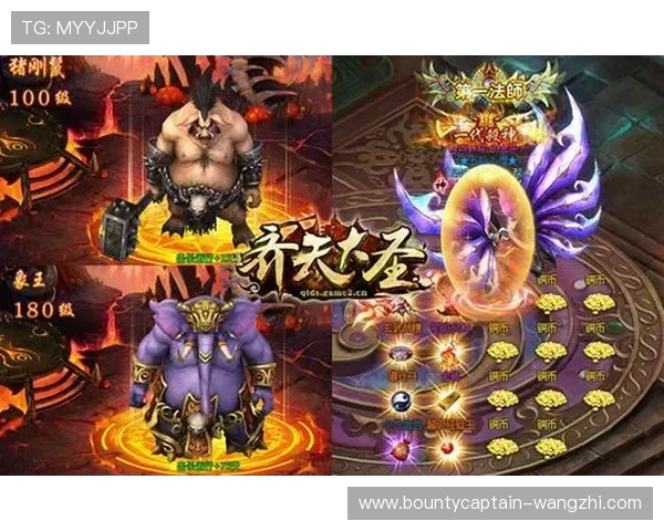 元宝娱乐网站新手入门指南帮助新玩家快速上手游戏体验