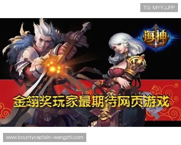 PG娱乐客户端用户评价与反馈，听取玩家真实体验不断优化游戏服务