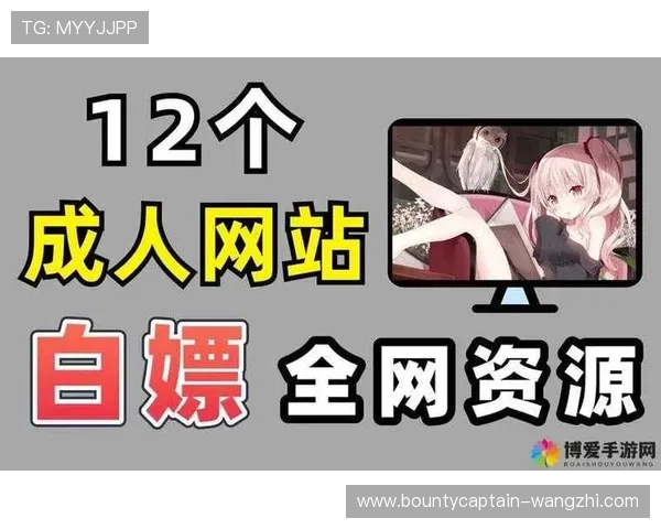 PG娱乐线上网址下载常见问题解答，解决用户在下载过程中遇到的各种困扰