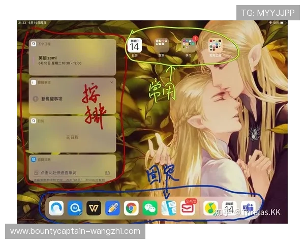 PG电子娱乐城下载速度慢怎么办?实用技巧帮你提升下载体验效率 PG电子娱乐城下载速度慢怎么办?实用技巧帮你提升下载体验效率