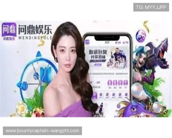 PG问鼎下载官网官方渠道，确保安全下载，避免虚假网站带来的风险与损失