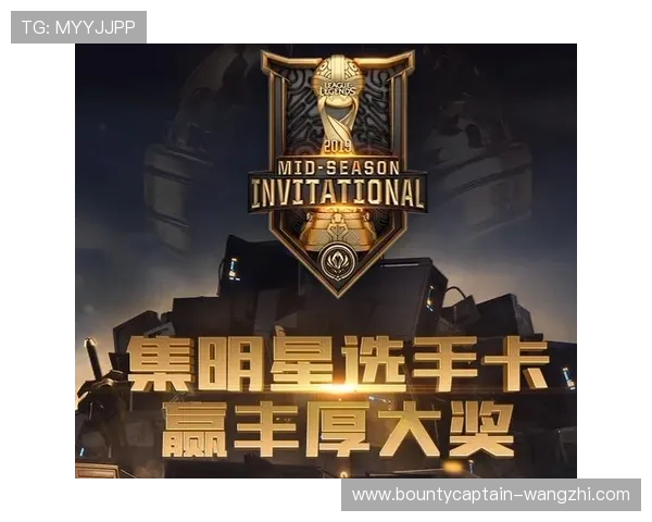 QPG国际版最新活动预告：丰富奖励与限时任务详细介绍