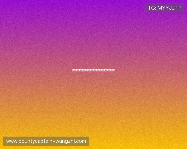 伊朗对新西兰比赛替补名单全景,了解球队战术调整和潜在变化 伊朗对新西兰比赛替补名单全景,了解球队战术调整和潜在变化
