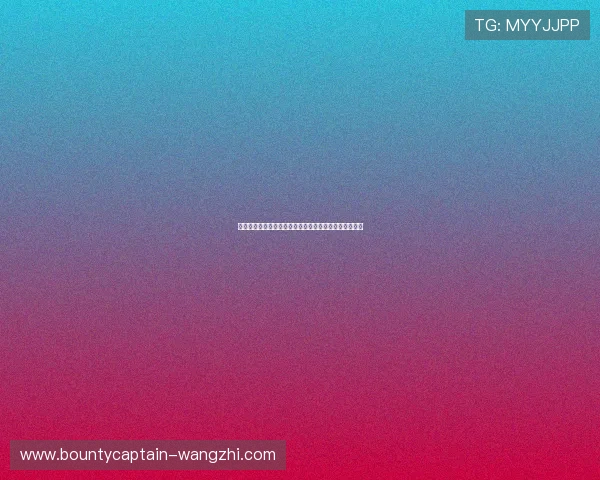 新西兰对埃及中国在世界杯赛场上的表现分析与比赛前瞻 新西兰对埃及中国在世界杯赛场上的表现分析与比赛前瞻