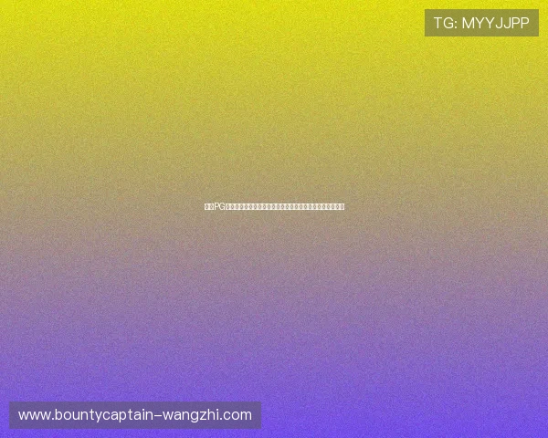 电子PG在线试玩无需下载快速上手多样游戏类型满足不同玩家需求 电子PG在线试玩无需下载快速上手多样游戏类型满足不同玩家需求